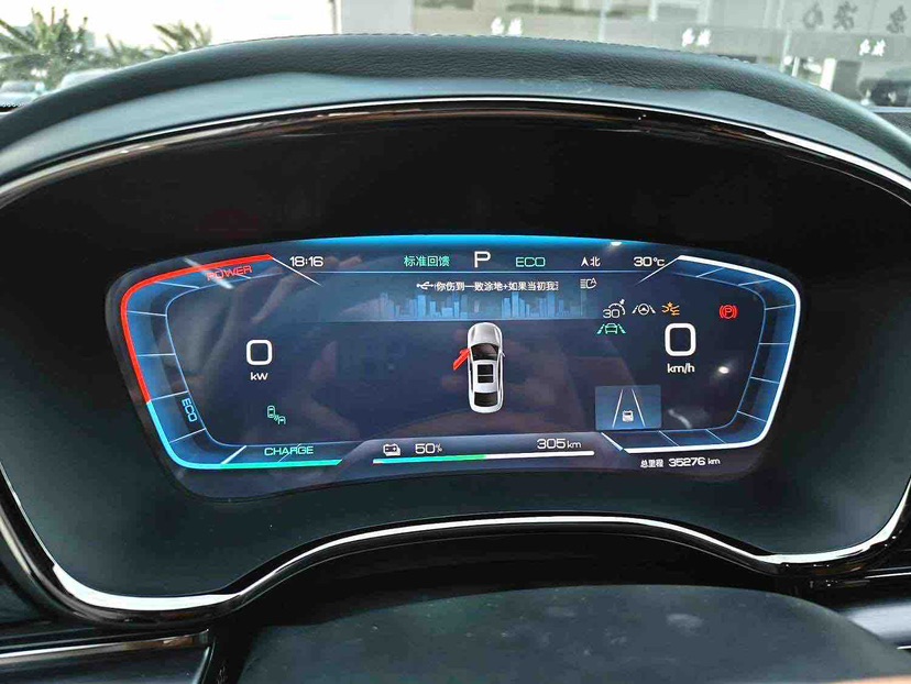 BYD Han 2023 immagine di auto #7
