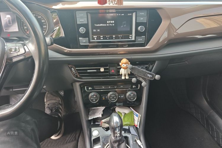Volkswagen Tharu 2019 #15 Volkswagen Tharu 2019 car image #15