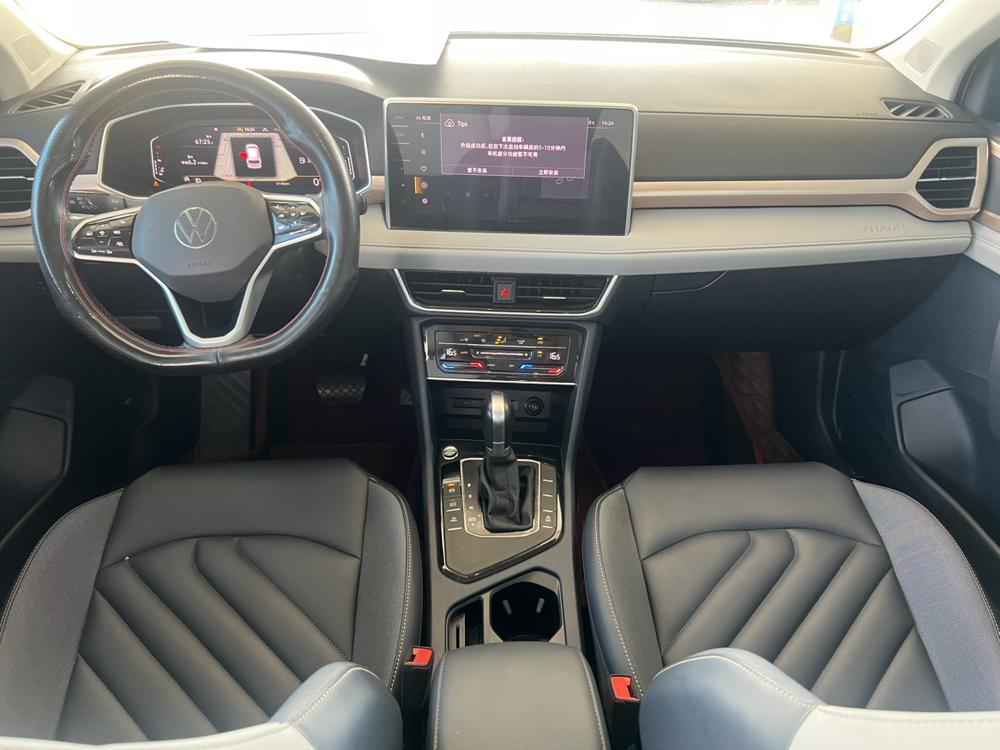 Volkswagen Tharu 2023 car image #14