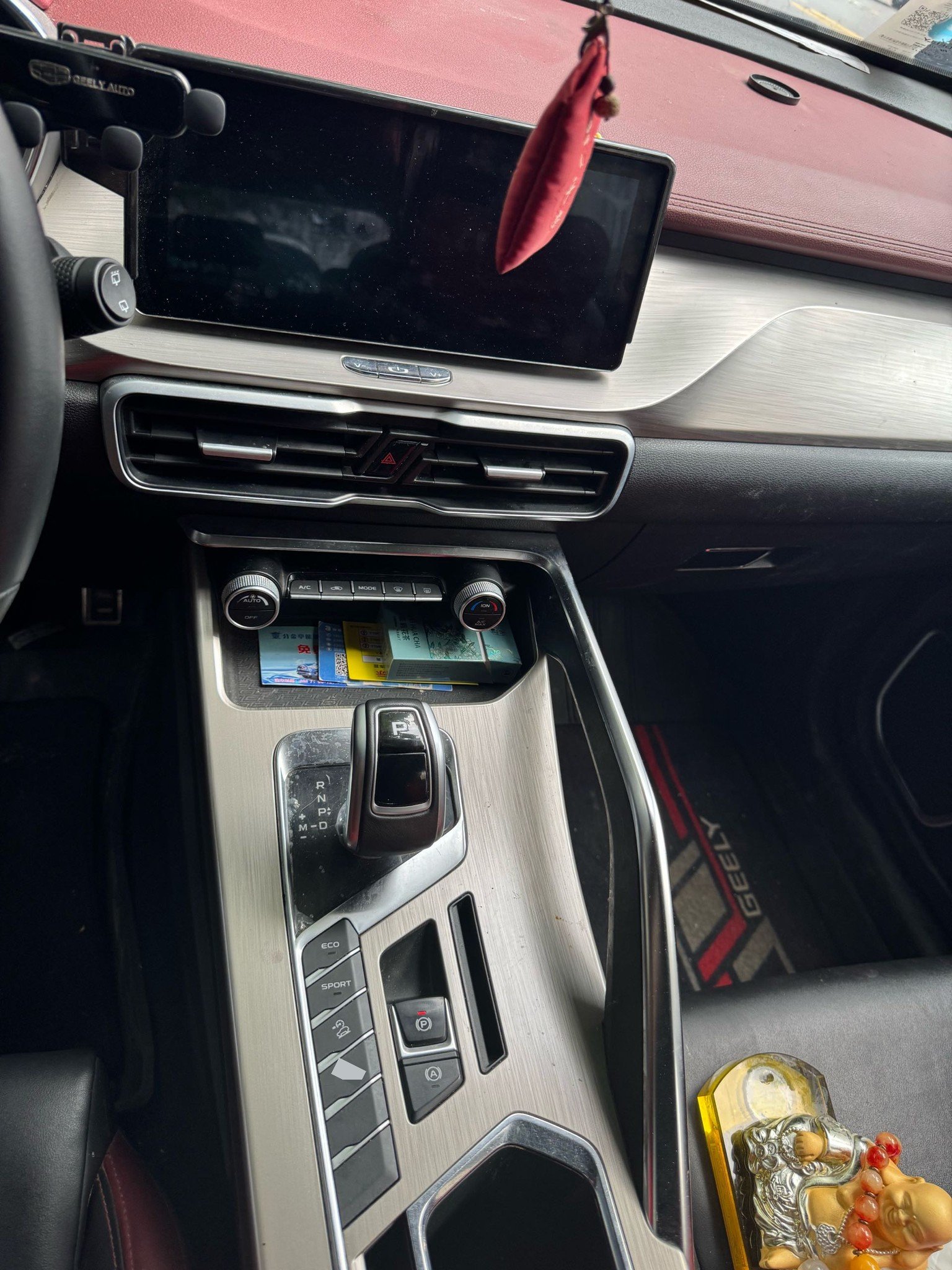 GEELY Coolray 2019 car image #4