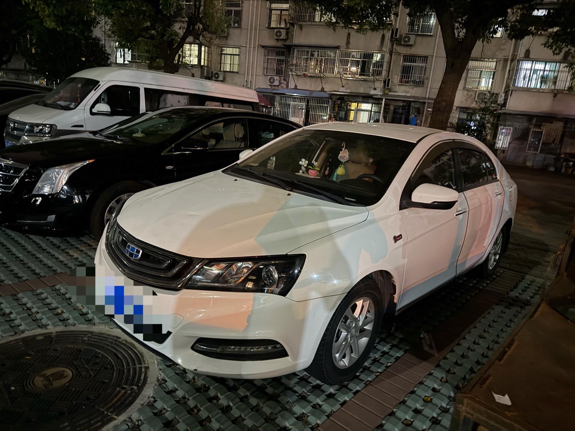 GEELY Emgrand 2017 car image 