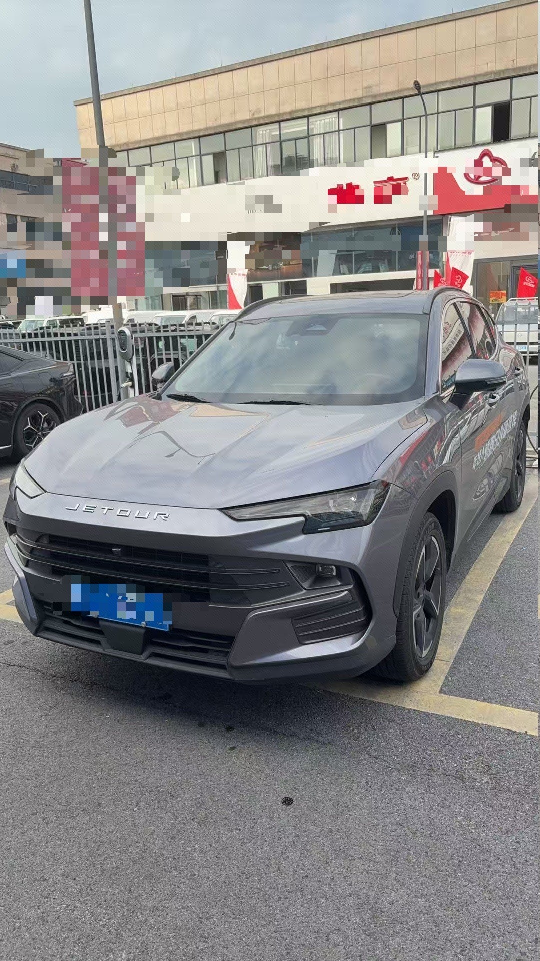 Jetour Dashing 2025 Jetour Dashing 2025 car image