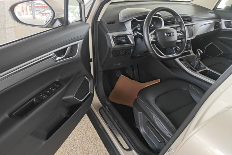 GEELY Emgrand GS 2020 car image #16