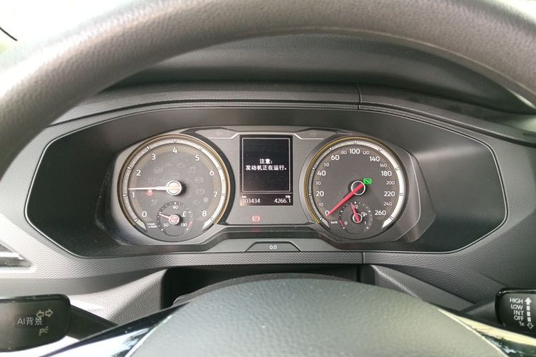 Volkswagen Tharu 2021 #13 Volkswagen Tharu 2021 car image #13