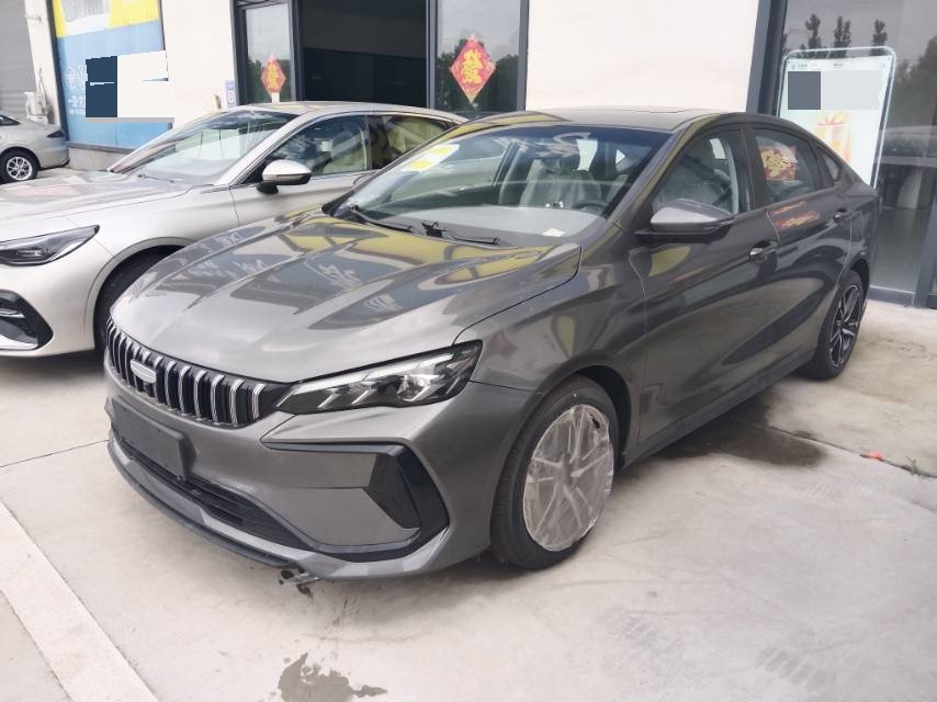 GEELY Binray 2026 GEELY Binray 2026 car image