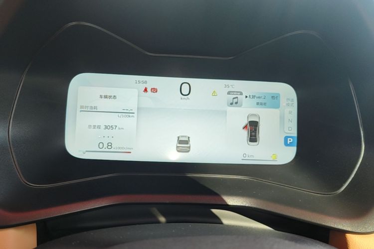 GEELY Emgrand 2024 car image #12