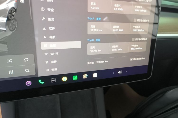 Tesla Model 3 2023 car image #12