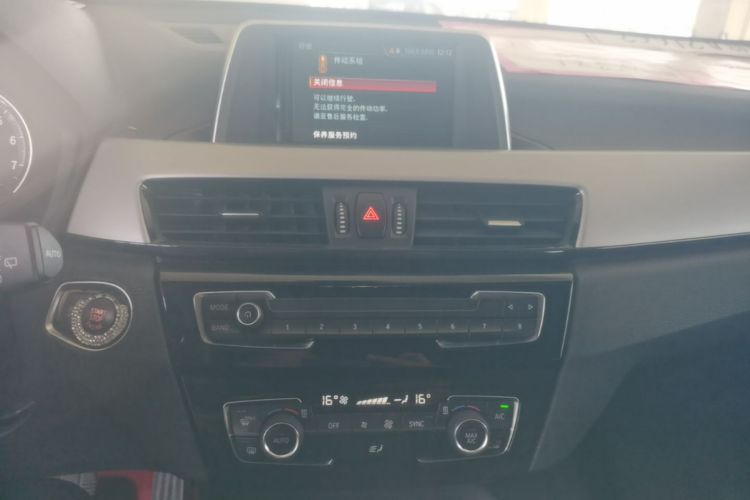 BMW X1 2019 #17 BMW X1 2019 car image #17