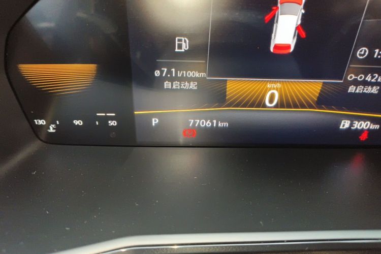 Volkswagen Lavida 2021 #8 Volkswagen Lavida 2021 car image #8