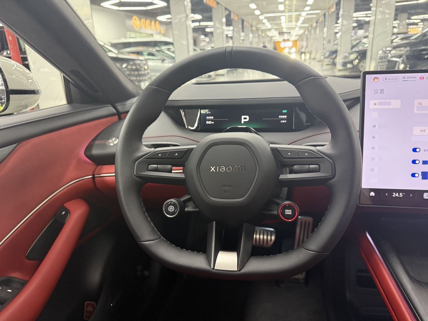 2024 #6 2024 imagen de coche #6