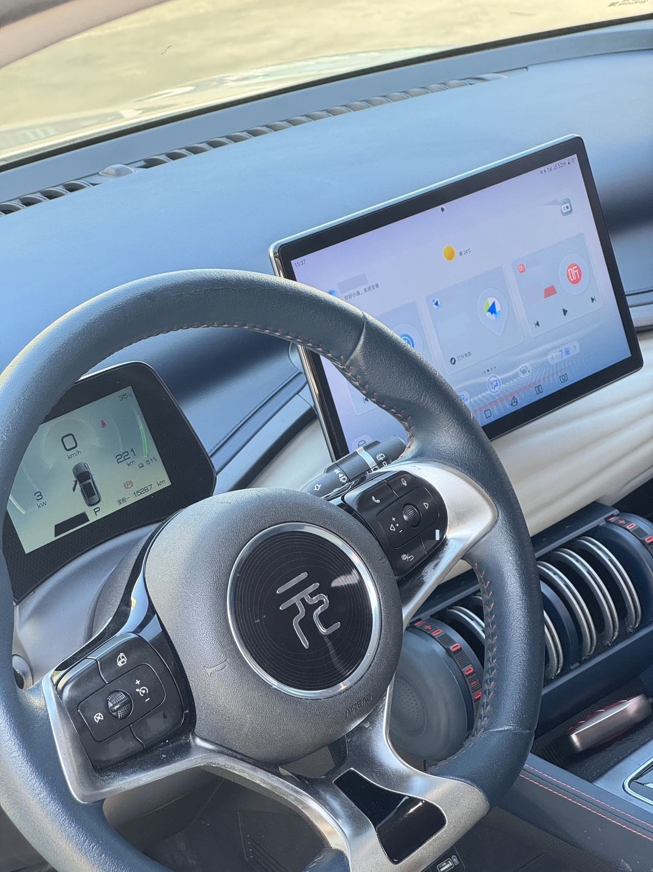 BYD Yuan Plus 2023 car image #8