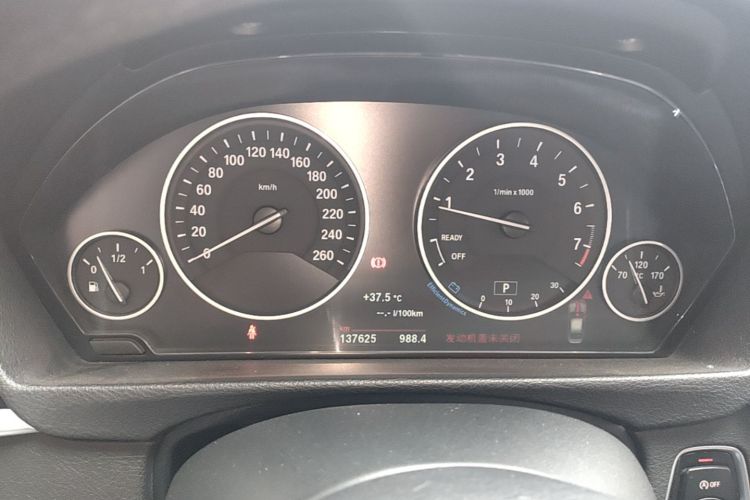 BMW 3 Series 2017 car image #12