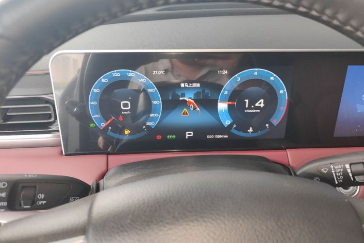Jetour X70 PLUS 2025 car image #12