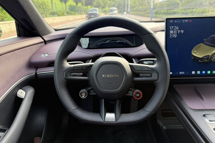 MI SU7 2025 car image #14