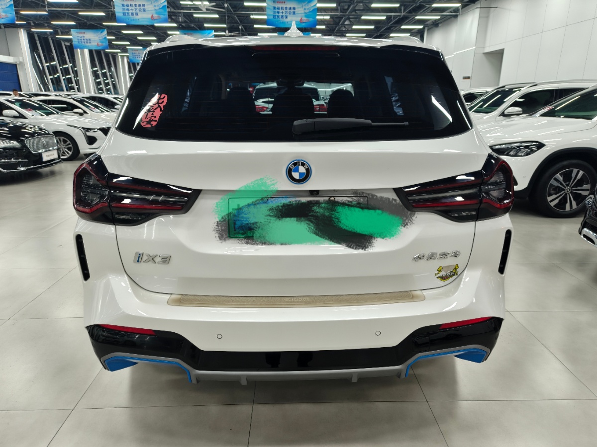 BMW iX3 2021 #4 BMW iX3 2021 car image #4