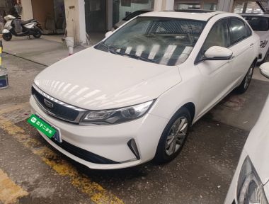 GEELY Emgrand GL 2020 car image 