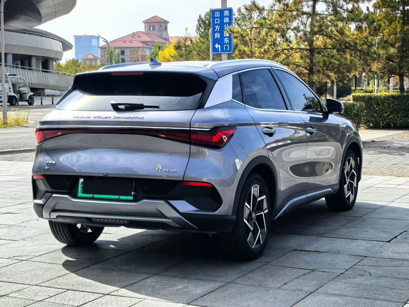 BYD Yuan Plus 2023 imagem de carro #7