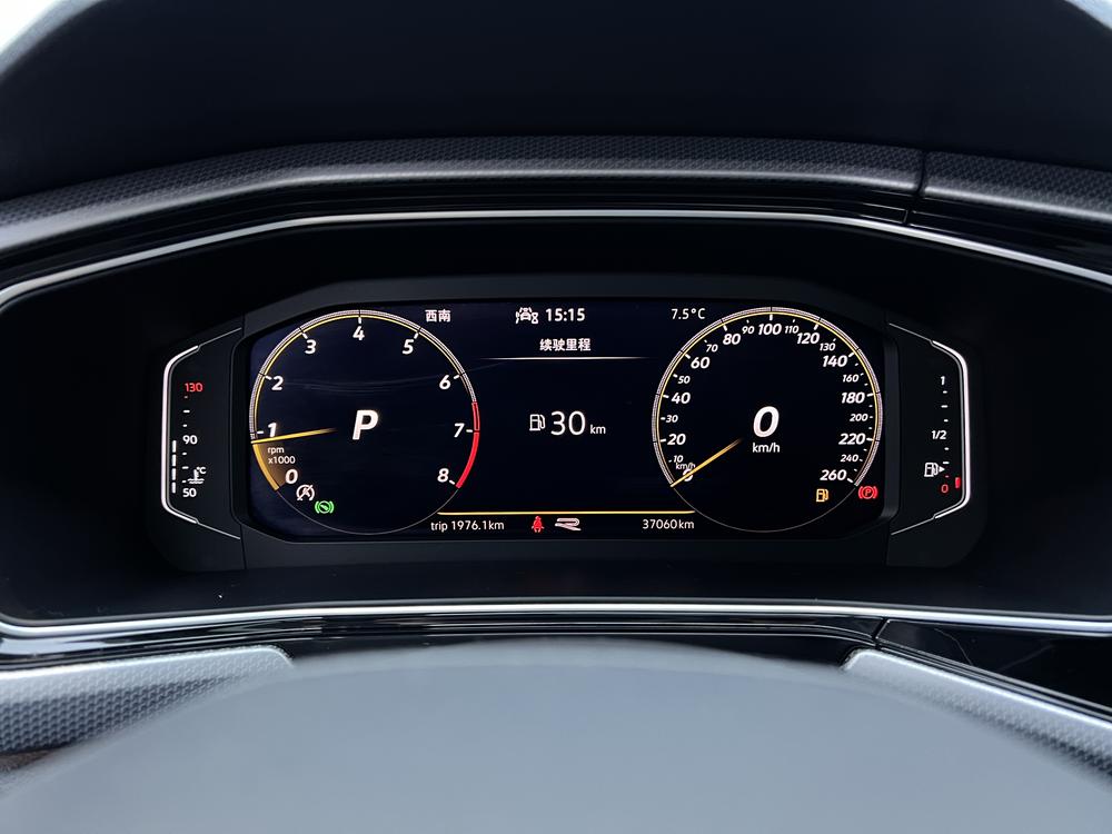Volkswagen Tacqua 2021 #15 Volkswagen Tacqua 2021 car image #15