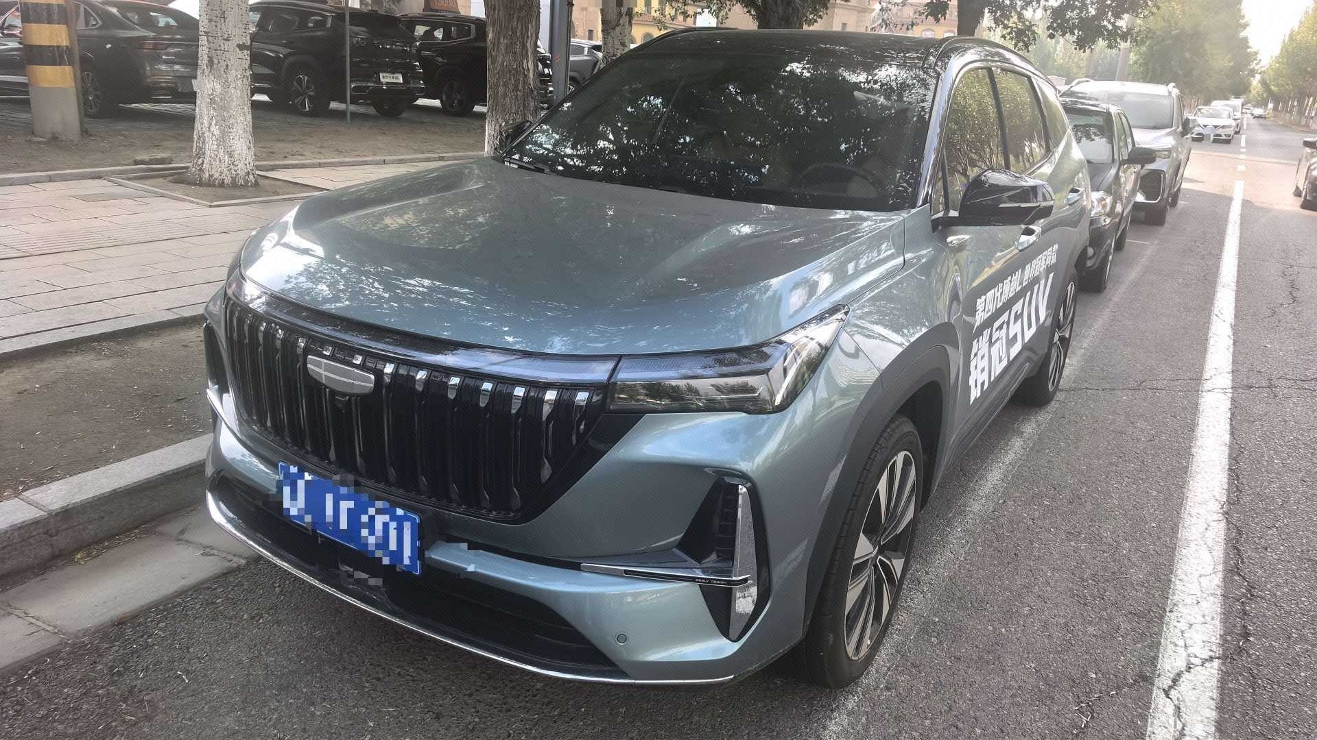 GEELY Boyue L 2026 GEELY Boyue L 2026 صورة سيارة