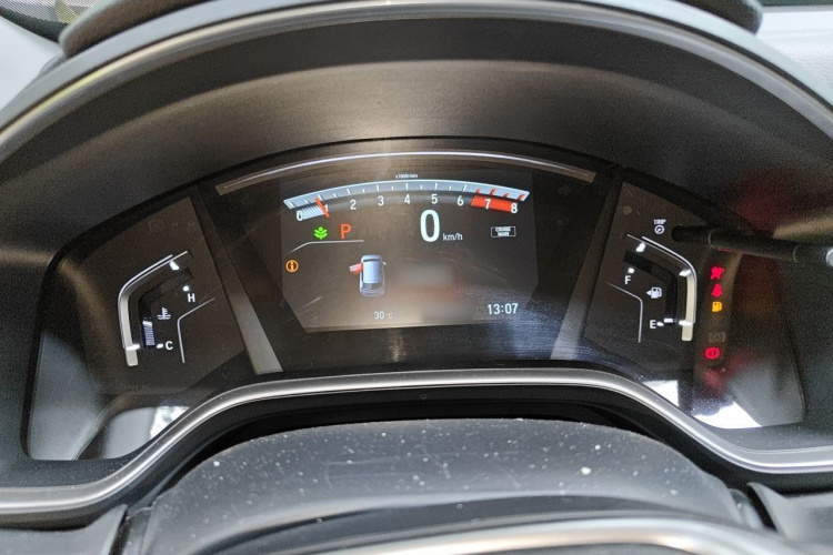 Honda CR-V 2017 #16 Honda CR-V 2017 car image #16