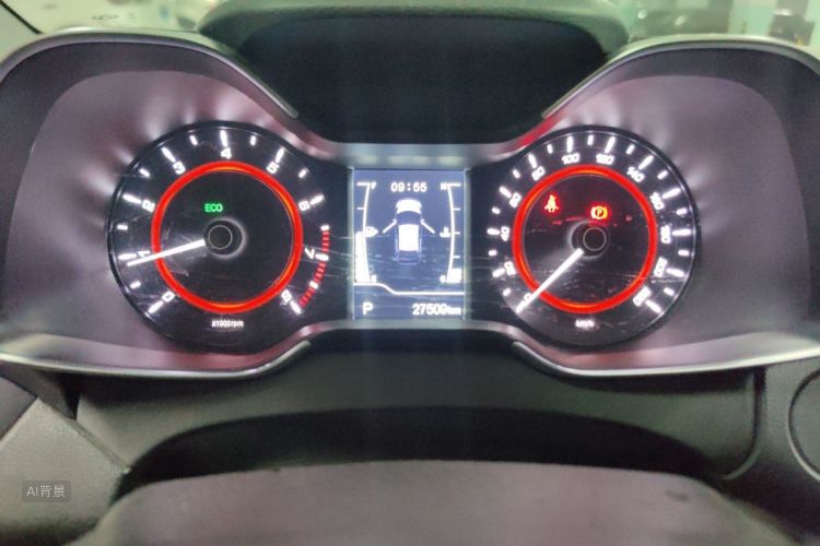 Chery Arrizo 5 2016 #13 Chery Arrizo 5 2016 immagine di auto #13