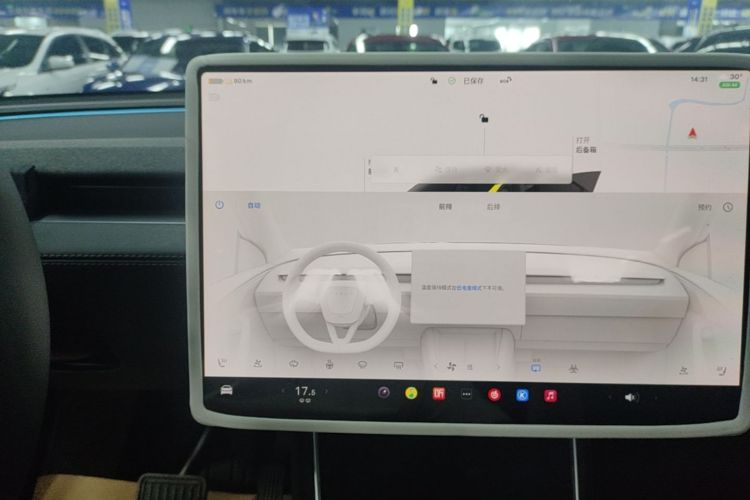 Tesla Model Y 2025 #13 Tesla Model Y 2025 car image #13