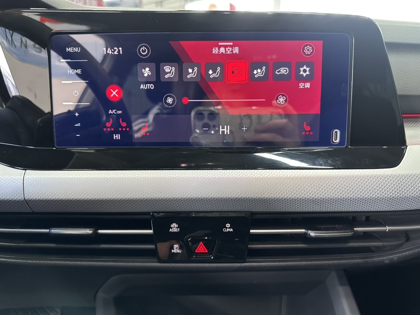 Volkswagen Golf 2022 car image #4