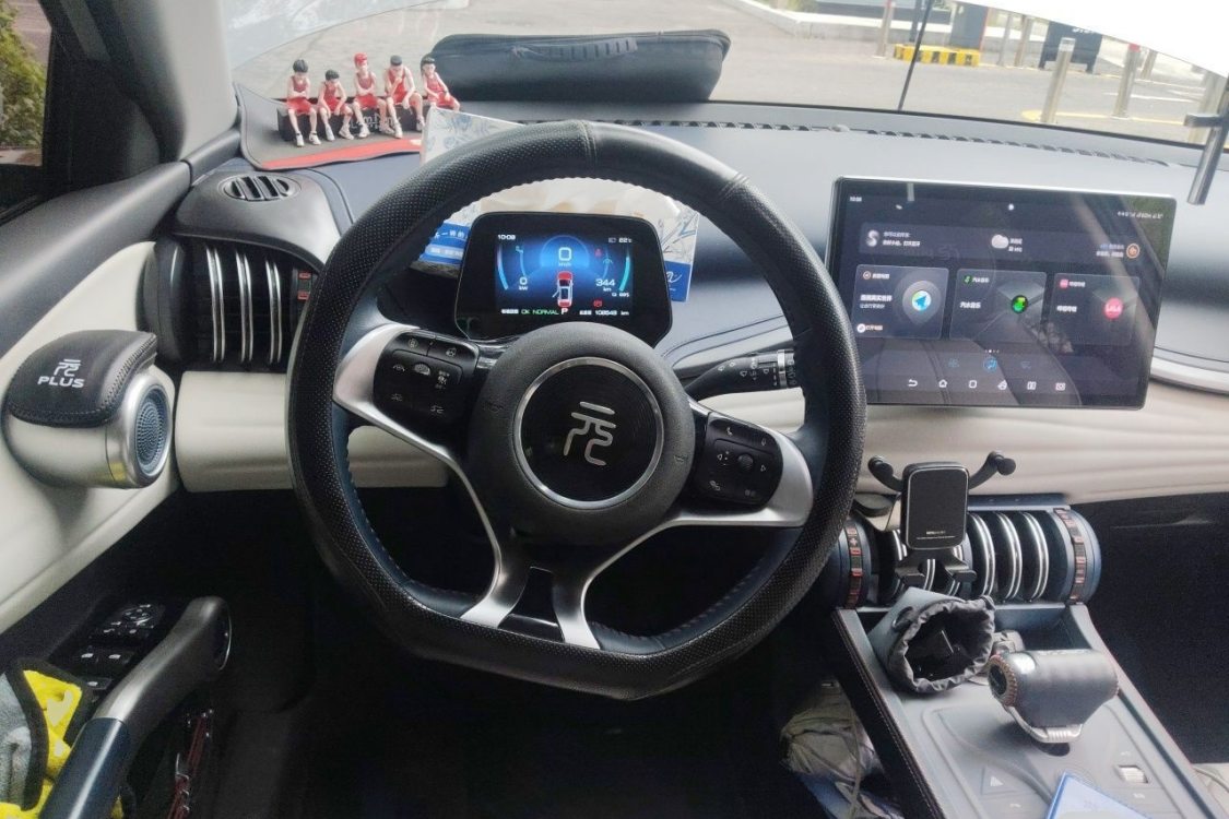 BYD Yuan Plus 2022 #22 BYD Yuan Plus 2022 car image #22