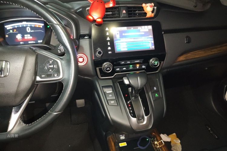 Honda CR-V 2022 car image #15