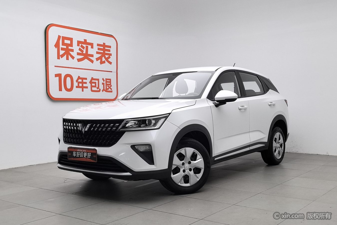 五菱汽车 五菱星驰 2023 汽车图片 #2
