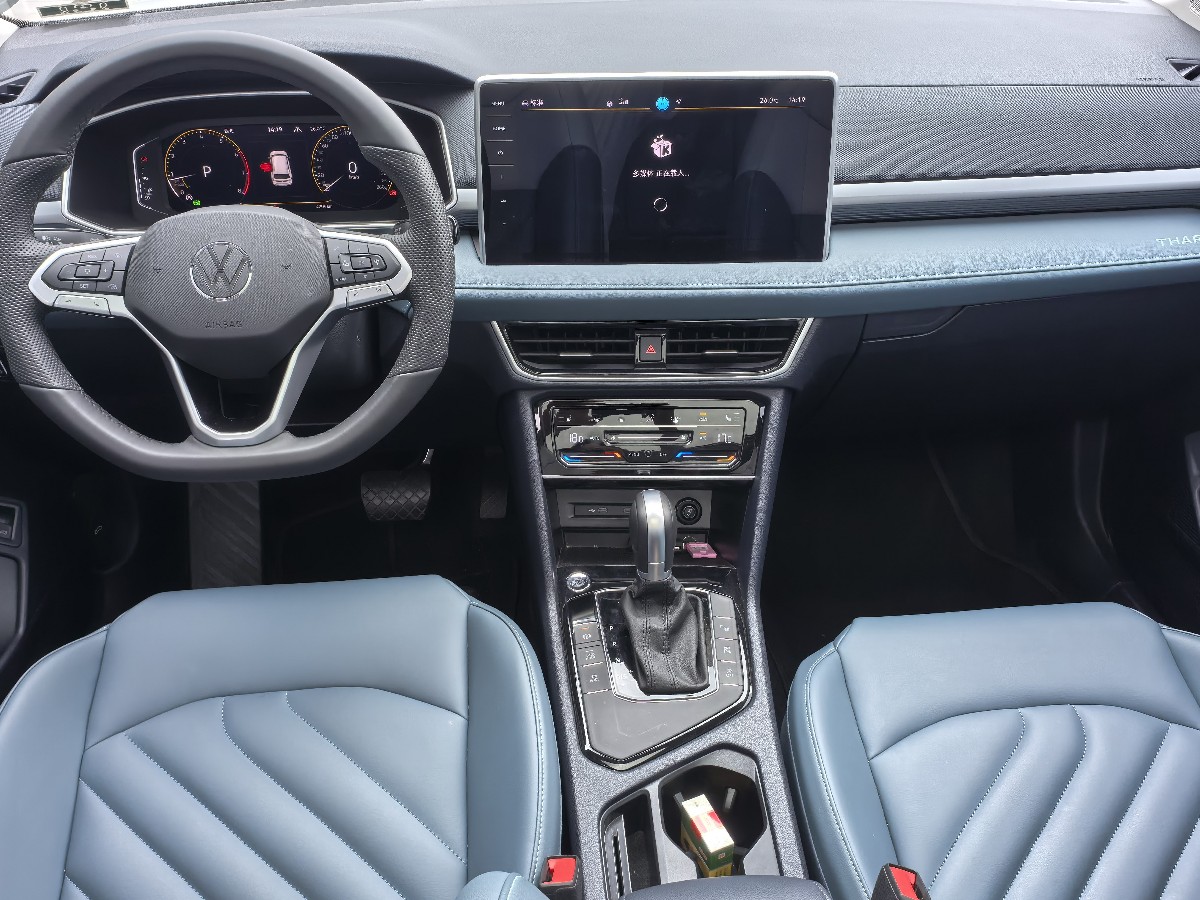 Volkswagen Tharu 2024 car image #6