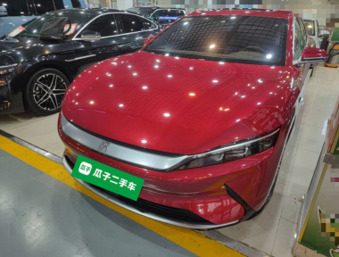 BYD Han 2021 BYD Han 2021 immagine di auto