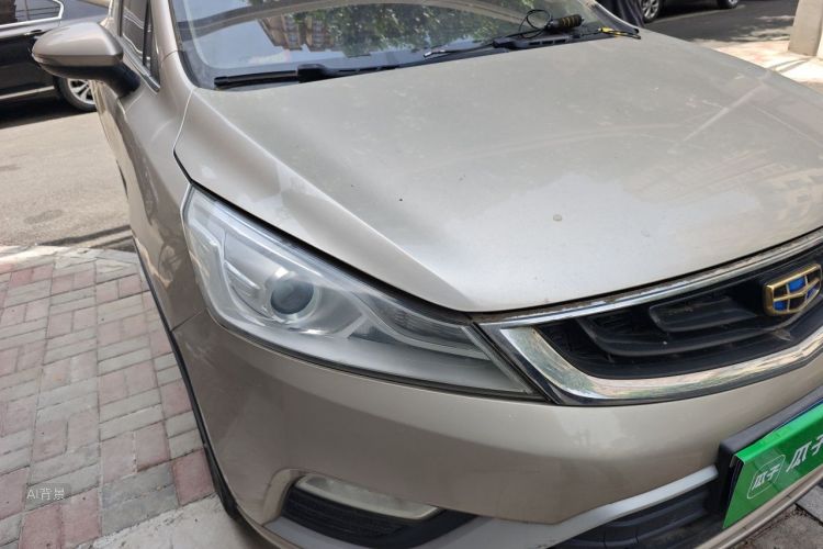 GEELY Emgrand GS 2016 #8 GEELY Emgrand GS 2016 immagine di auto #8