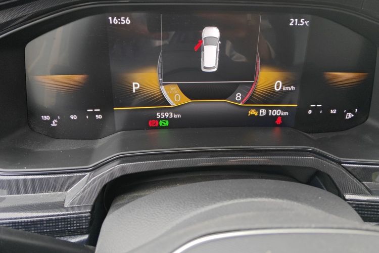 Volkswagen Lavida 2025 car image #8