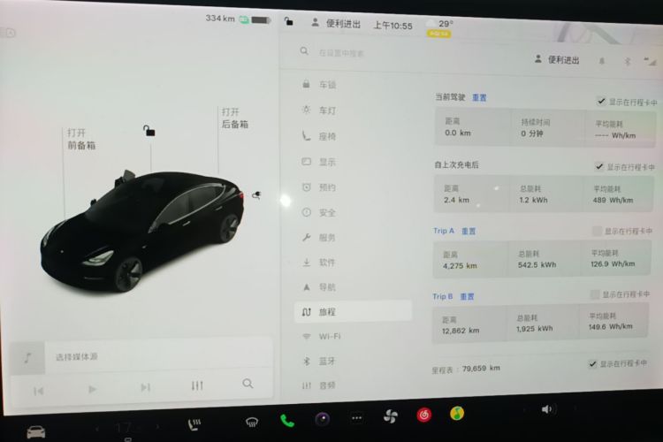 Tesla Model 3 2021 #12 Tesla Model 3 2021 car image #12