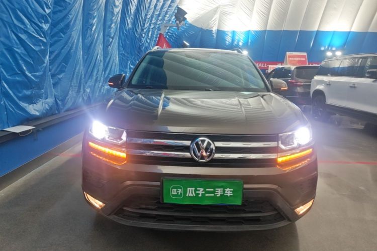 Volkswagen Tharu 2019 #3 Volkswagen Tharu 2019 image de voiture #3