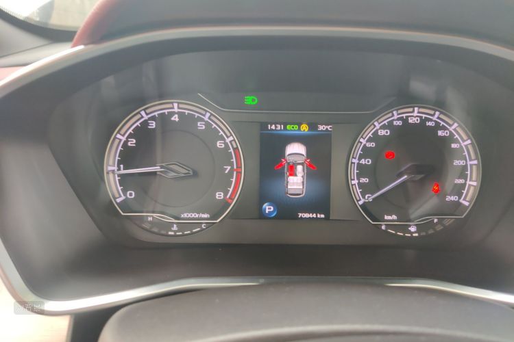 GEELY Coolray 2020 #13 GEELY Coolray 2020 car image #13