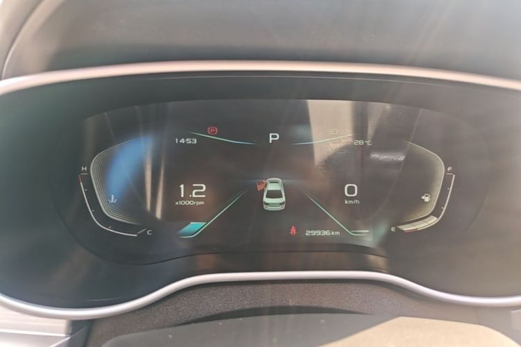 GEELY Emgrand 2021 #12 GEELY Emgrand 2021 car image #12