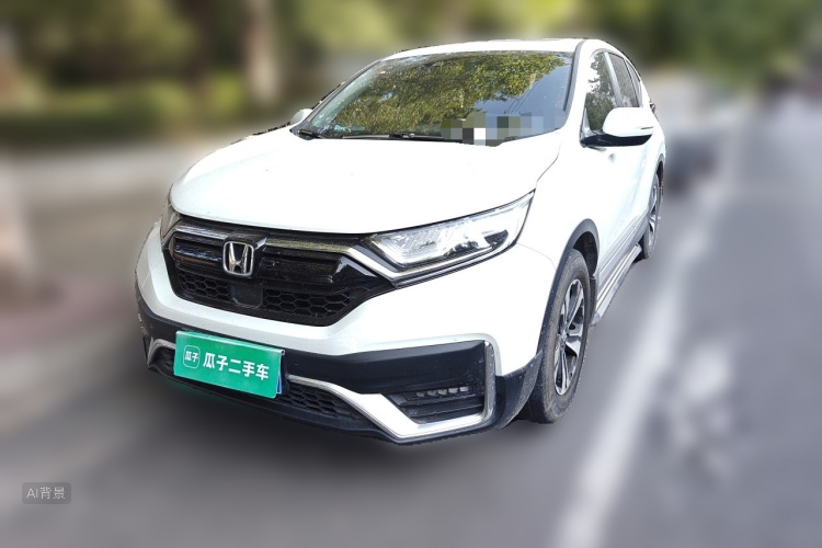 Honda CR-V 2020 car image #2