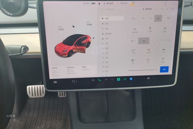 Tesla Model 3 2021 #15 Tesla Model 3 2021 car image #15