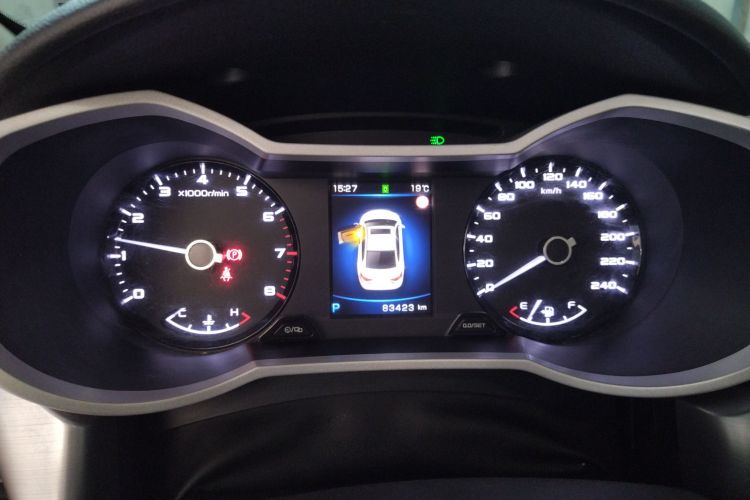 GEELY Emgrand GL 2020 imagem de carro #15