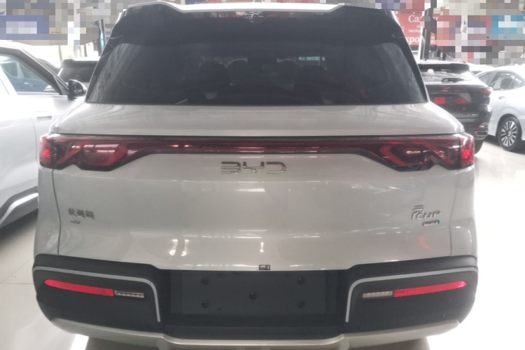 BYD YuanUP 2025 #4 BYD YuanUP 2025 immagine di auto #4