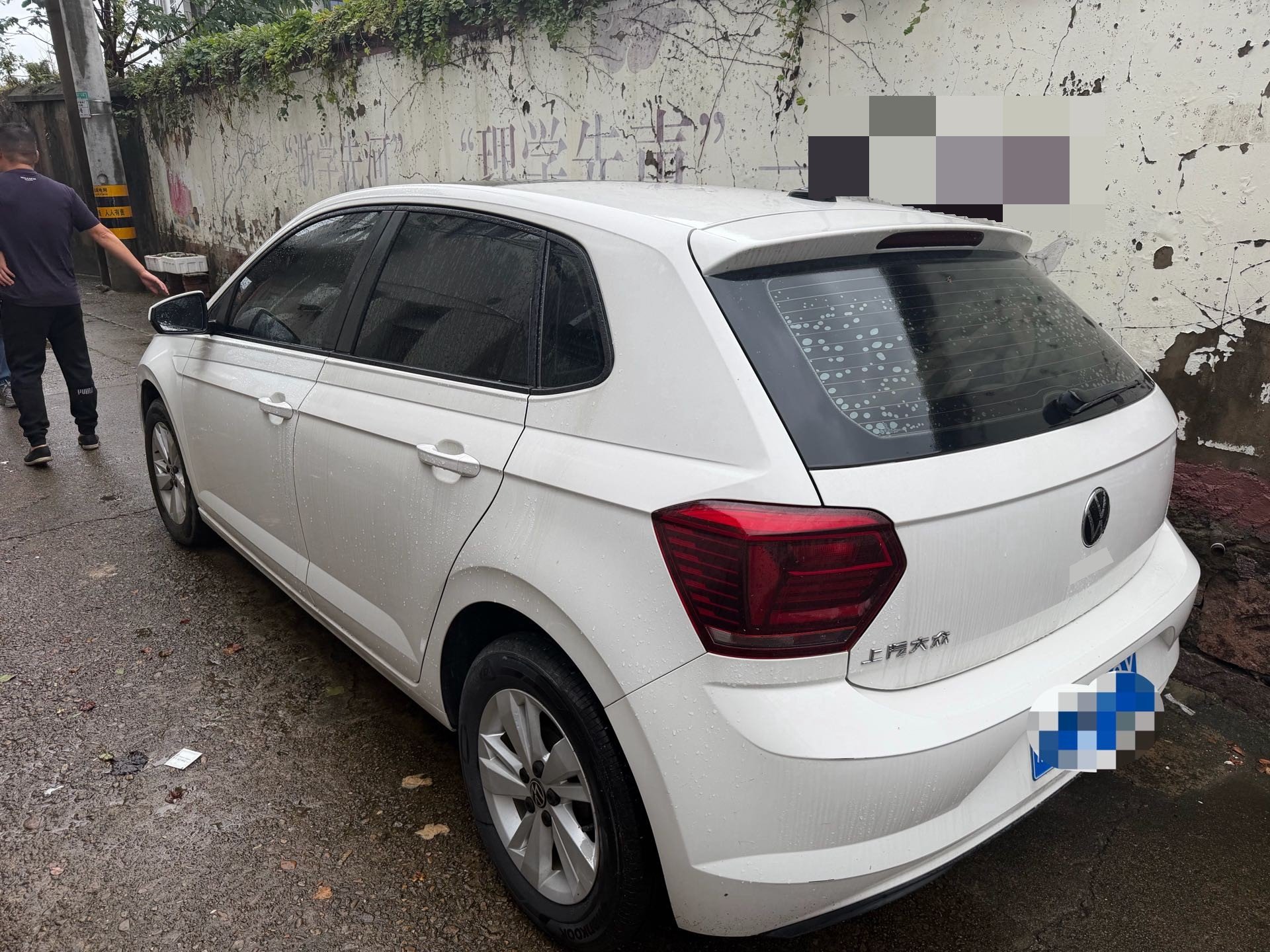 Volkswagen Polo 2021 #8 Volkswagen Polo 2021 immagine di auto #8