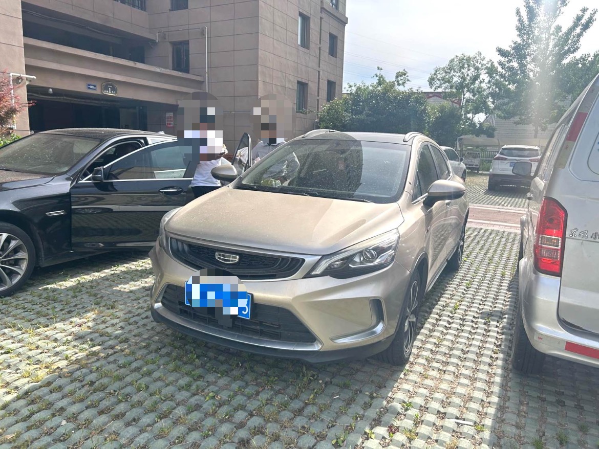 GEELY Emgrand GS 2019 car image 
