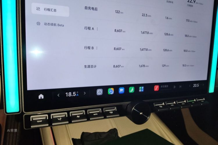 小米汽车 小米SU7 2025 汽车图片 #14