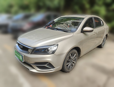 GEELY Emgrand 2019 car image 
