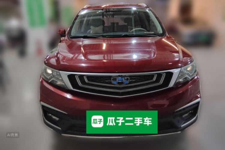 GEELY Vision X6 2018 #3 GEELY Vision X6 2018 car image #3