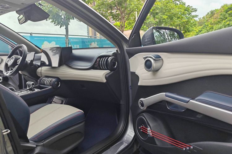 BYD Yuan Plus 2023 car image #24