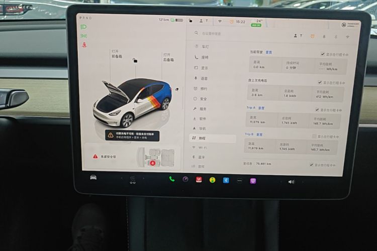Tesla Model Y 2023 #12 Tesla Model Y 2023 car image #12
