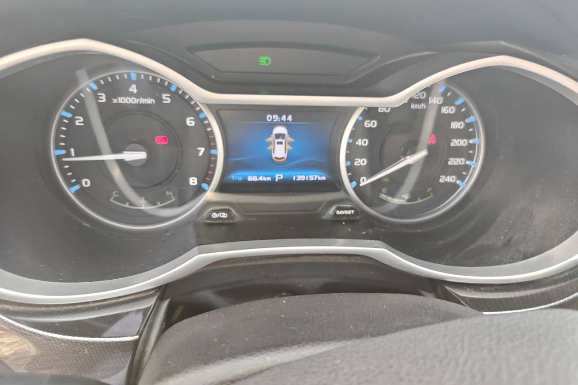 GEELY Emgrand 2016 #25 GEELY Emgrand 2016 imagen de coche #25